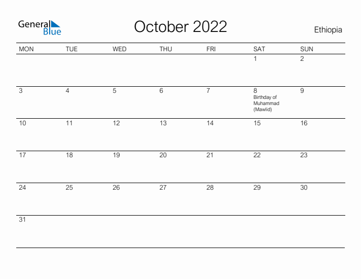 Printable October 2022 Calendar for Ethiopia