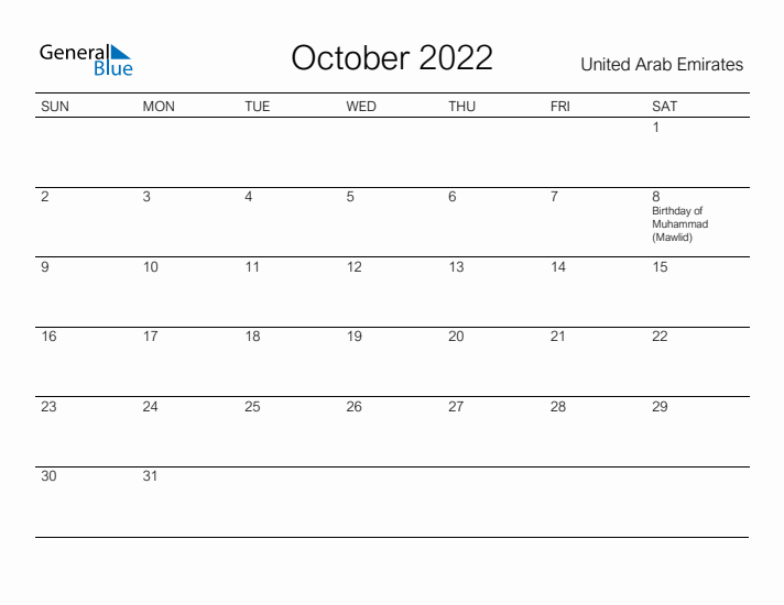 Printable October 2022 Calendar for United Arab Emirates