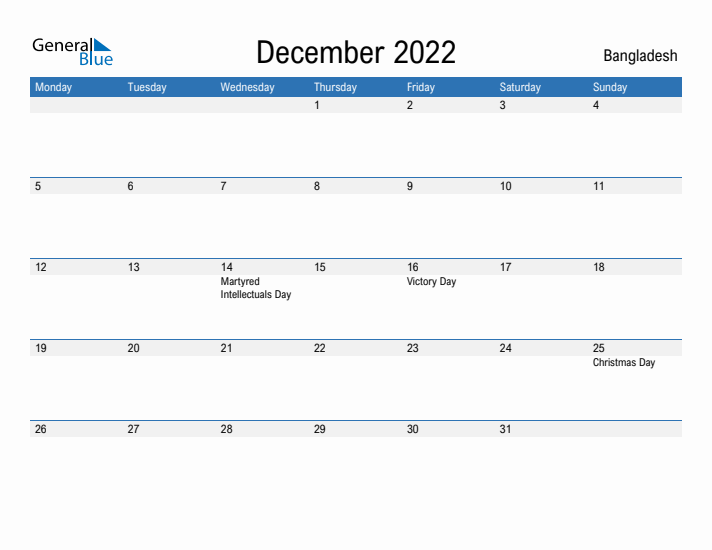 Fillable December 2022 Calendar