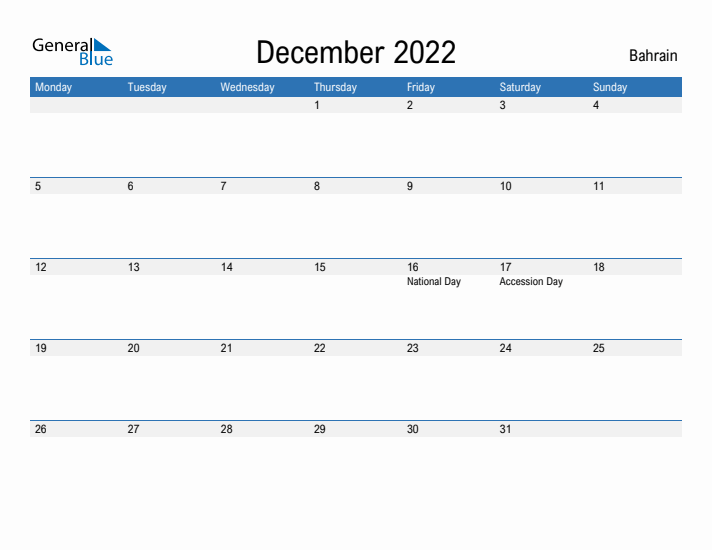 Fillable December 2022 Calendar