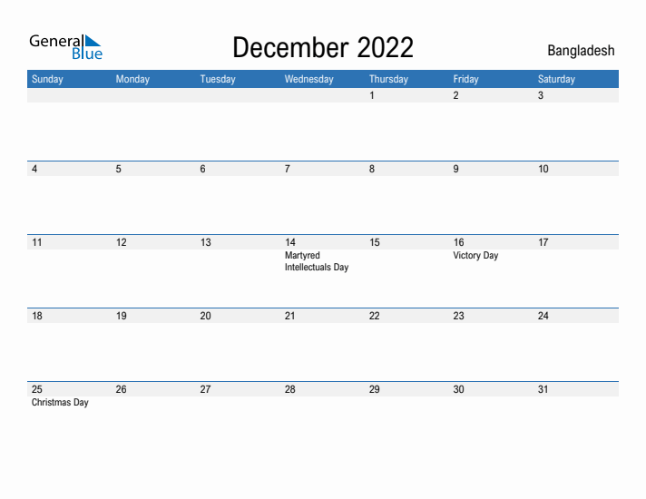 Fillable December 2022 Calendar