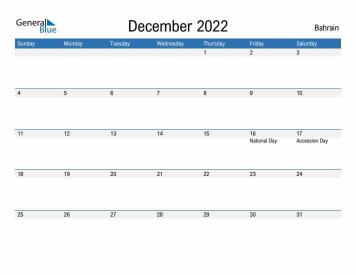 Fillable December 2022 Calendar