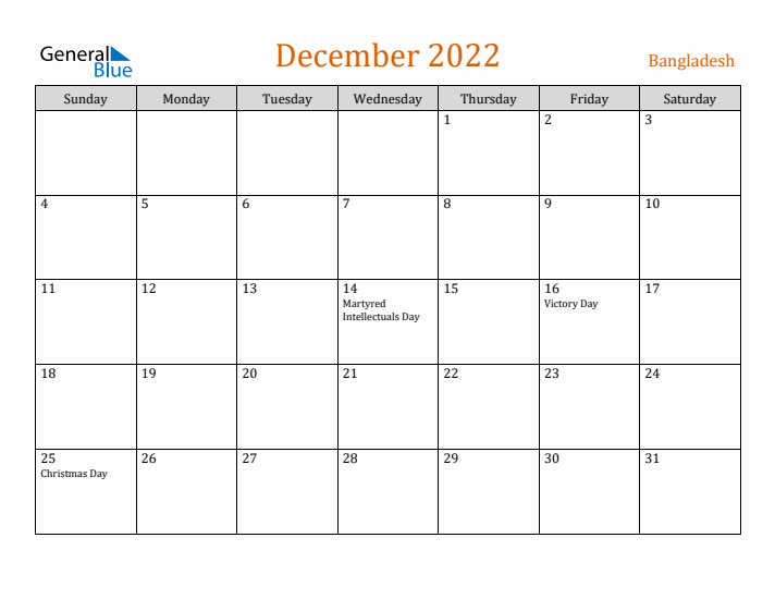 December 2022 Holiday Calendar with Sunday Start