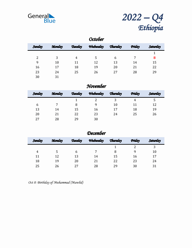 October, November, and December Calendar for Ethiopia with Sunday Start