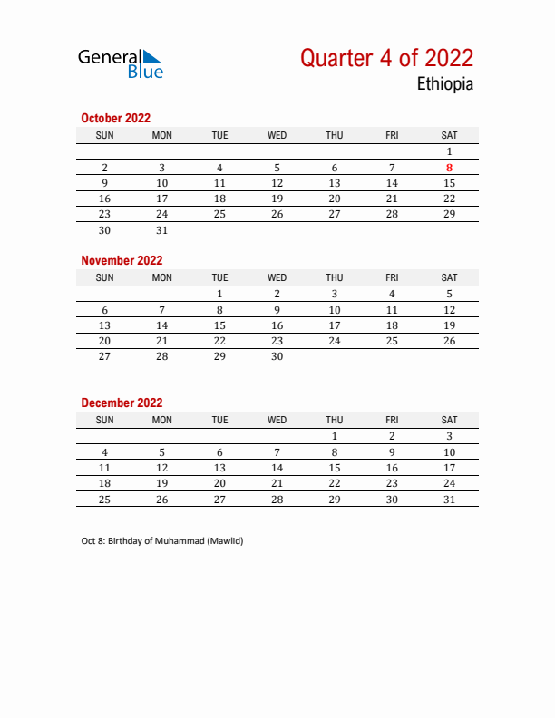 Printable Three Month Calendar with Ethiopia Holidays