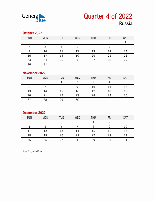 Printable Three Month Calendar with Russia Holidays