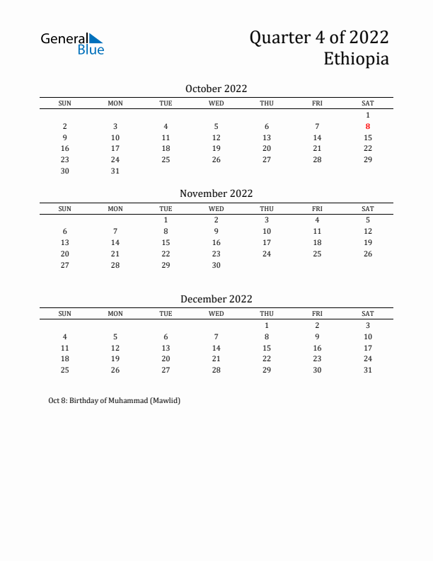 Quarter 4 2022 Ethiopia Quarterly Calendar