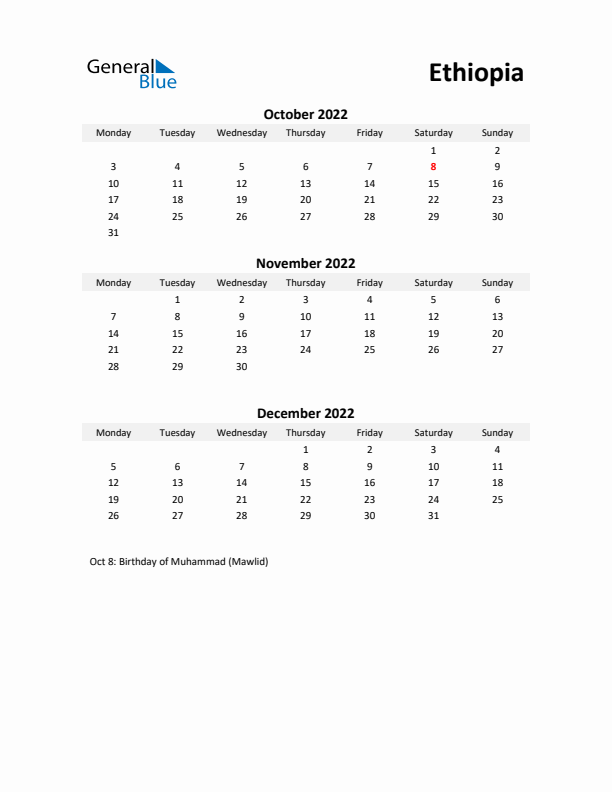 Printable Quarterly Calendar with Notes and Ethiopia Holidays- Q4 of 2022