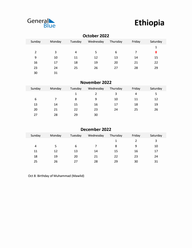 Printable Quarterly Calendar with Notes and Ethiopia Holidays- Q4 of 2022