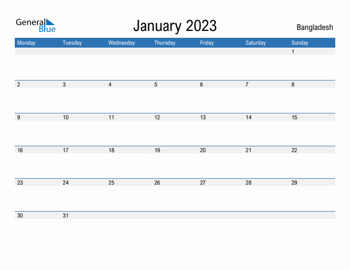 Fillable January 2023 Calendar