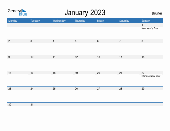 Fillable January 2023 Calendar