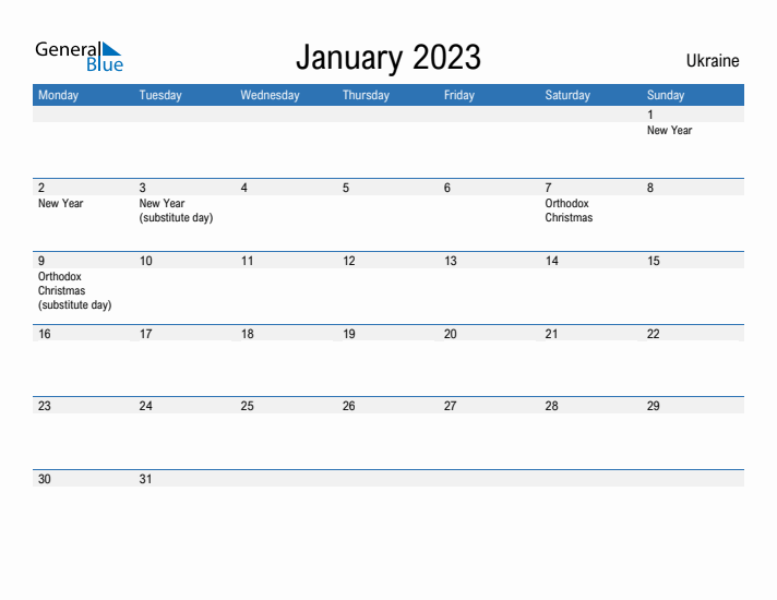 Fillable January 2023 Calendar