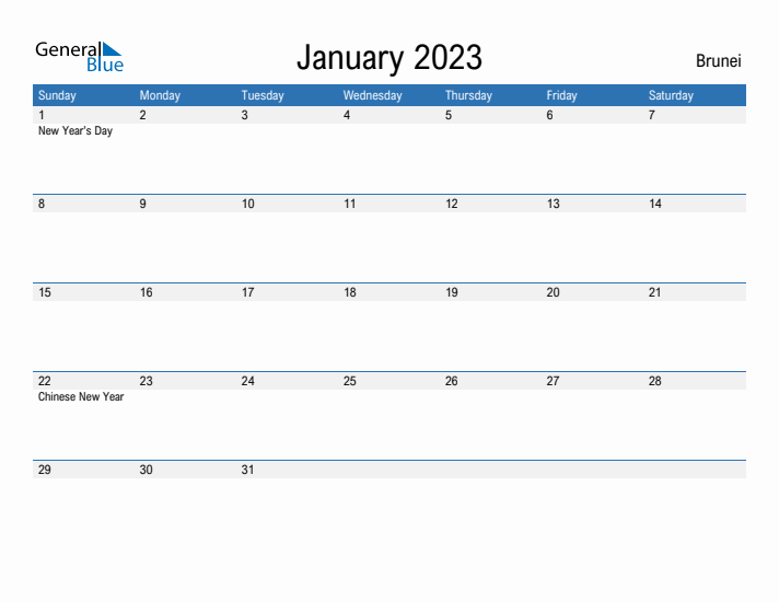 Fillable January 2023 Calendar