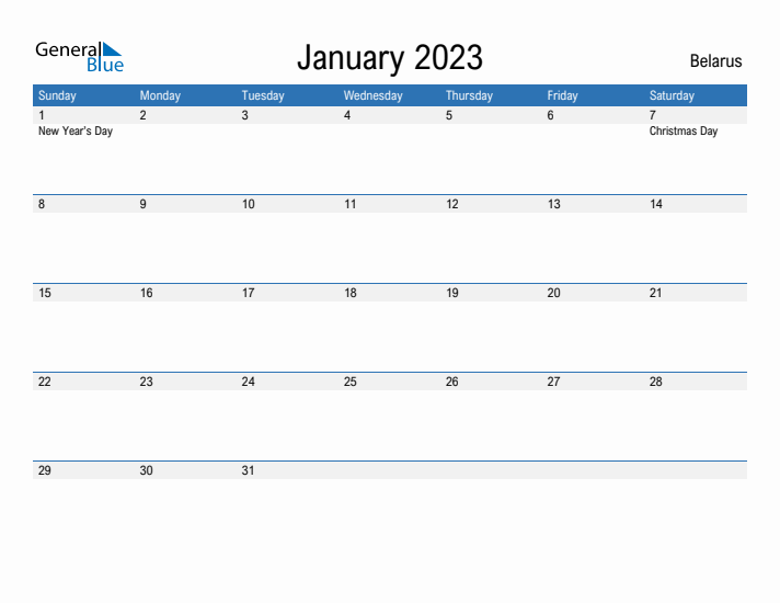 Fillable January 2023 Calendar