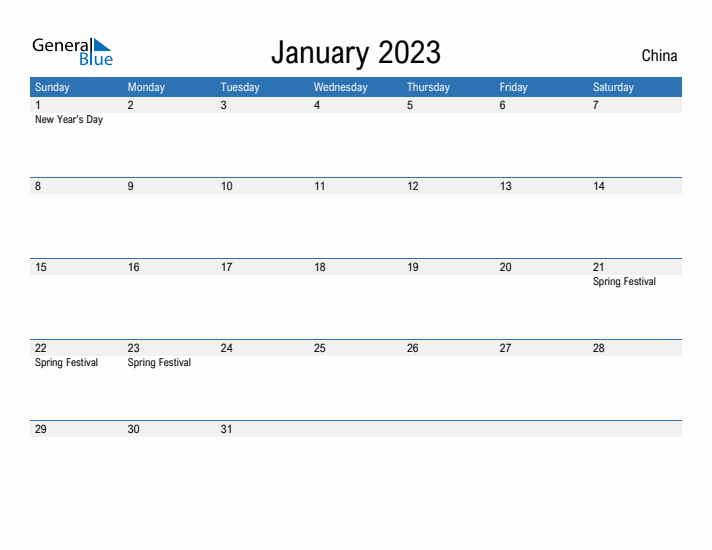 Fillable January 2023 Calendar