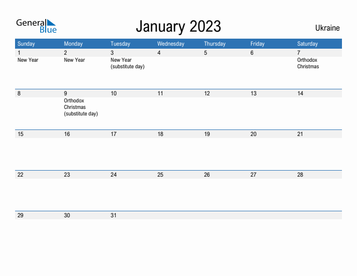 Fillable January 2023 Calendar