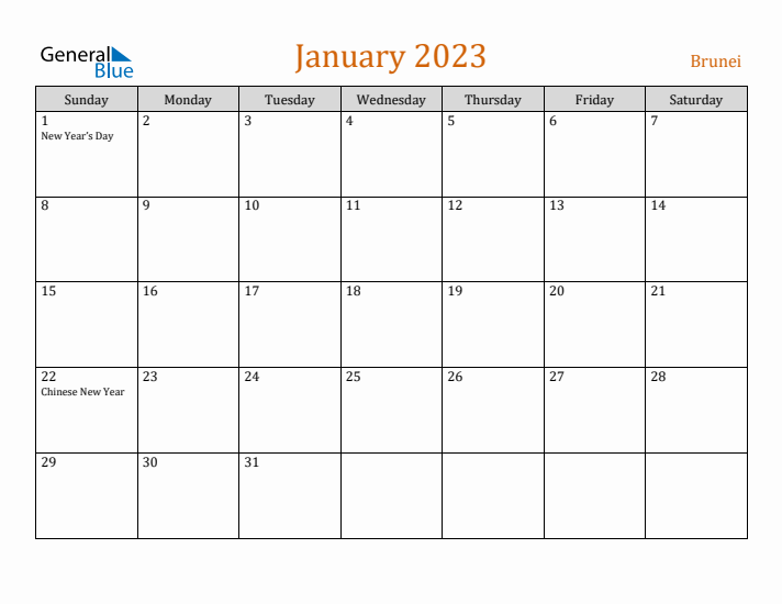 January 2023 Holiday Calendar with Sunday Start