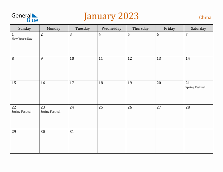 January 2023 Holiday Calendar with Sunday Start