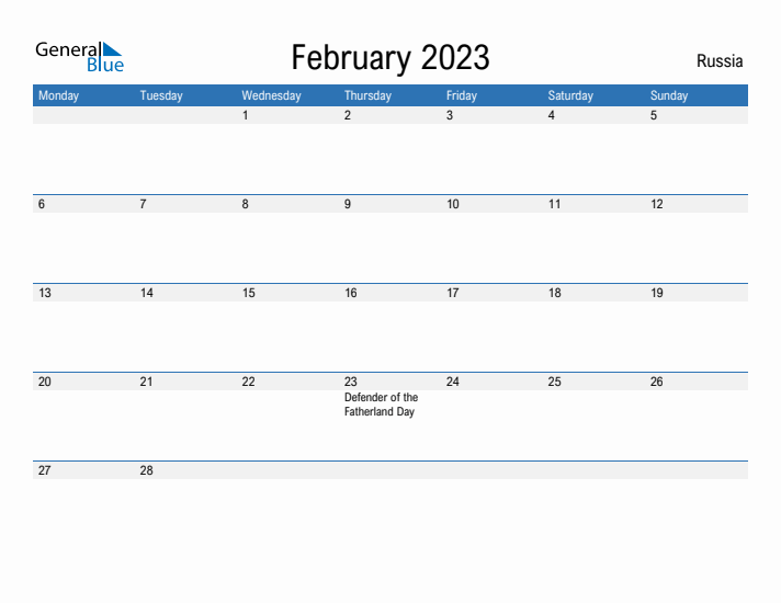 Fillable February 2023 Calendar