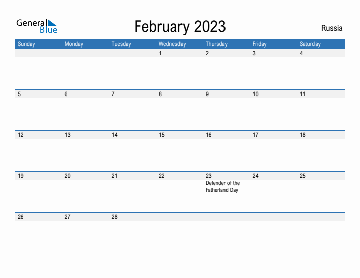 Fillable February 2023 Calendar