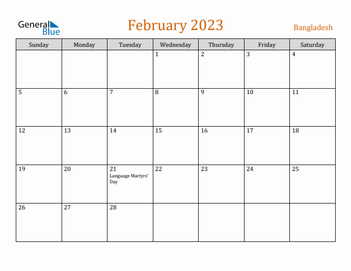 February 2023 Holiday Calendar with Sunday Start