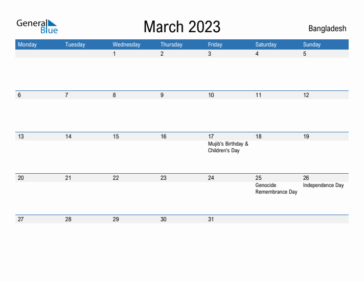 Fillable March 2023 Calendar