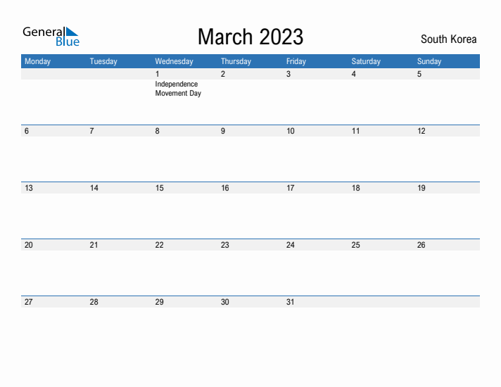 Fillable March 2023 Calendar