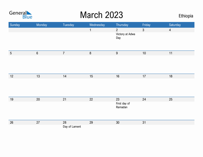 Fillable March 2023 Calendar