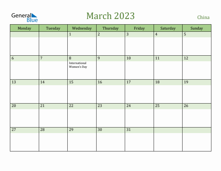 March 2023 Calendar with China Holidays