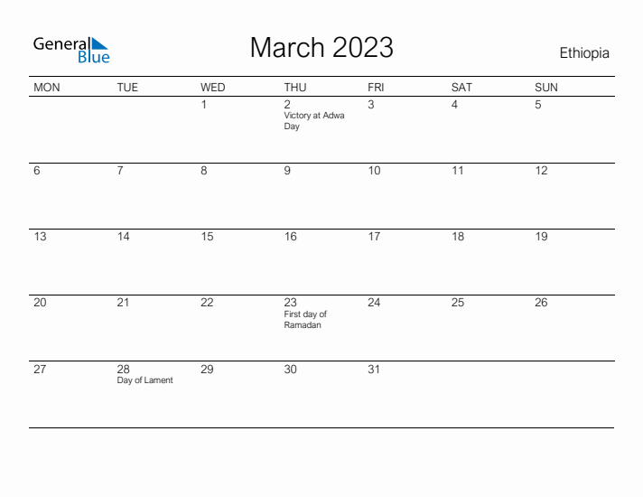 Printable March 2023 Calendar for Ethiopia