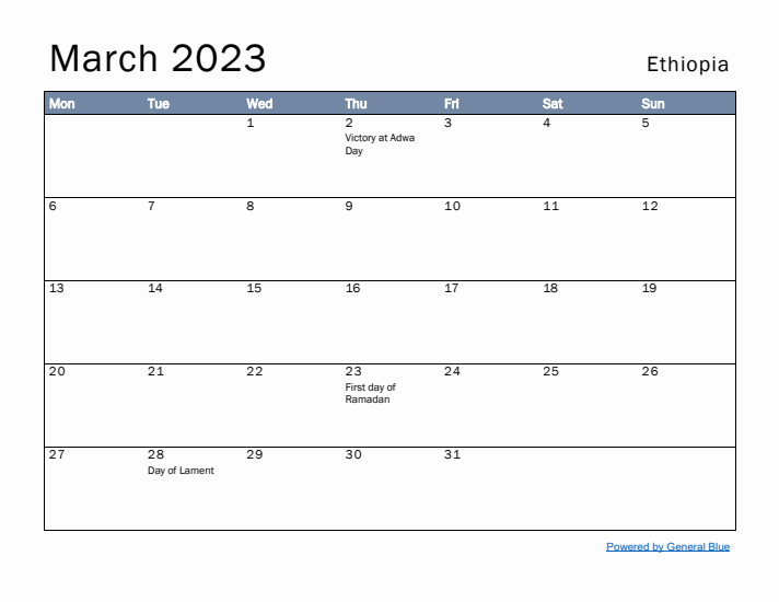 March 2023 Simple Monthly Calendar for Ethiopia