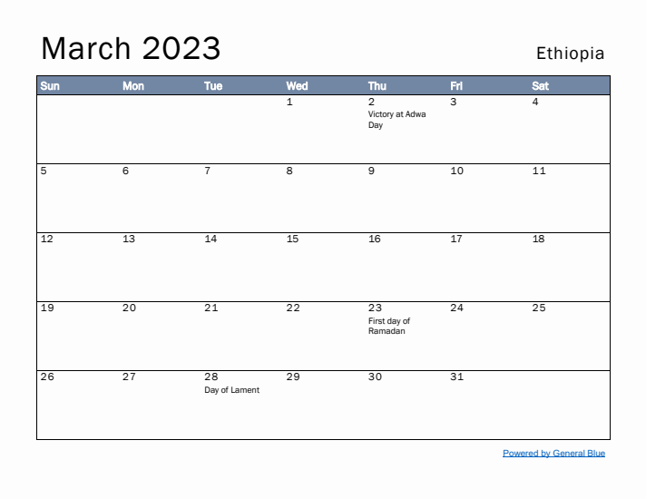 March 2023 Simple Monthly Calendar for Ethiopia