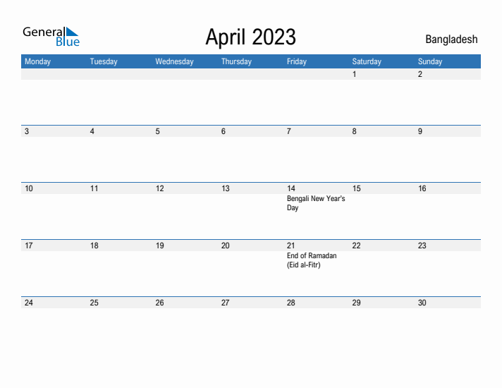 Fillable April 2023 Calendar