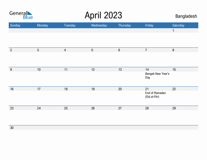 Fillable April 2023 Calendar