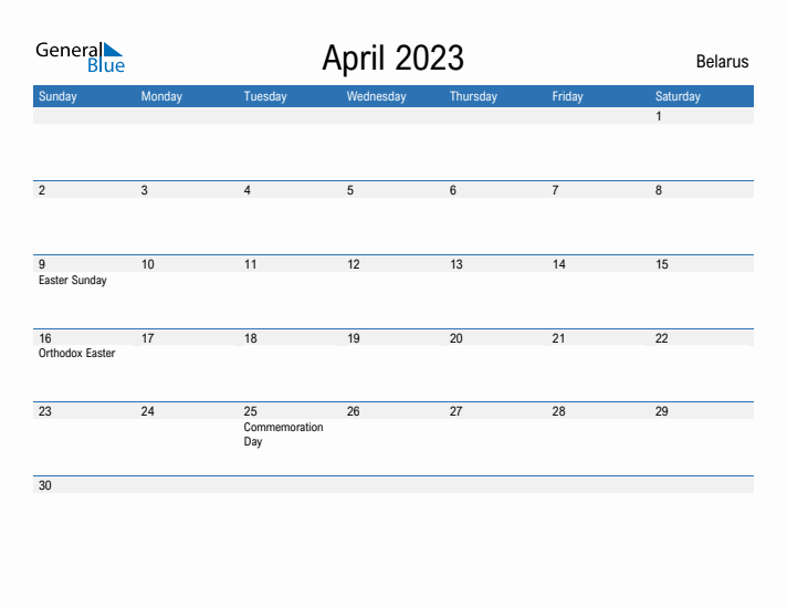 Fillable April 2023 Calendar