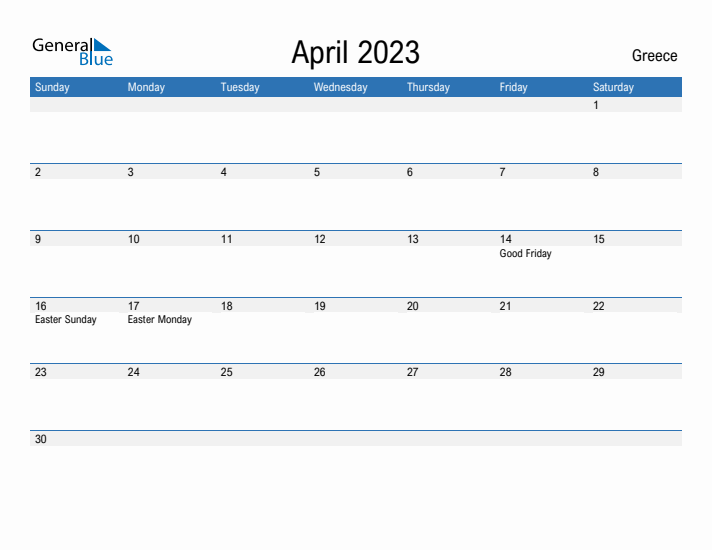 Fillable April 2023 Calendar