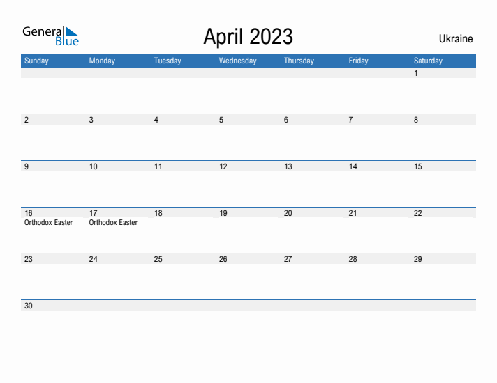 Fillable April 2023 Calendar