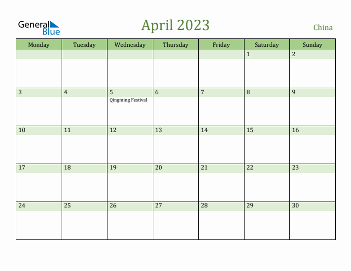 April 2023 Calendar with China Holidays