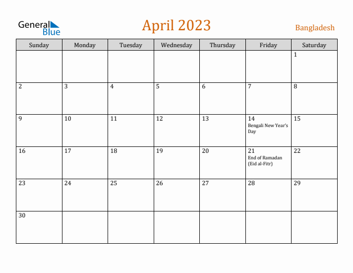 April 2023 Holiday Calendar with Sunday Start