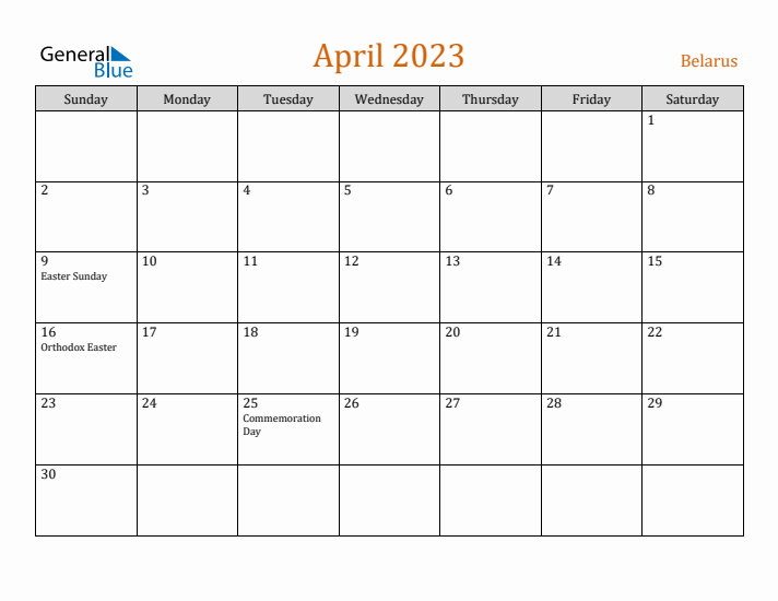 April 2023 Holiday Calendar with Sunday Start