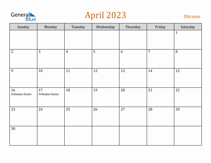 April 2023 Holiday Calendar with Sunday Start