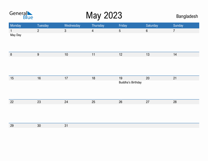 Fillable May 2023 Calendar