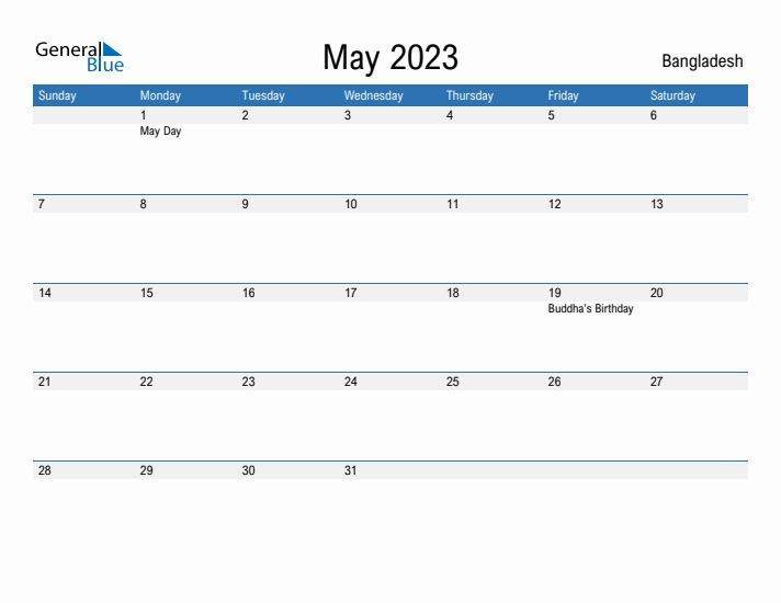 Fillable May 2023 Calendar