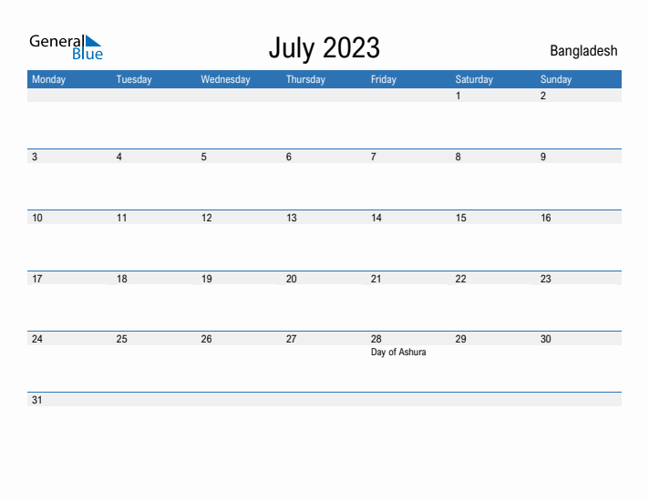 Fillable July 2023 Calendar