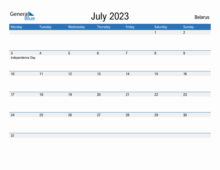 Fillable July 2023 Calendar