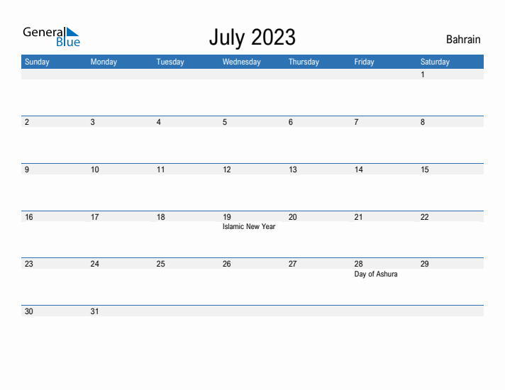 Fillable July 2023 Calendar