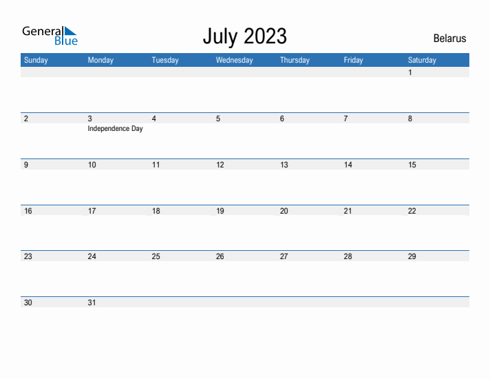 Fillable July 2023 Calendar