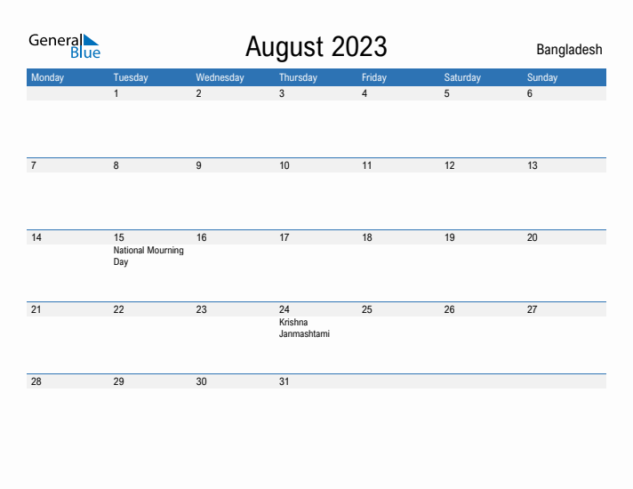 Fillable August 2023 Calendar