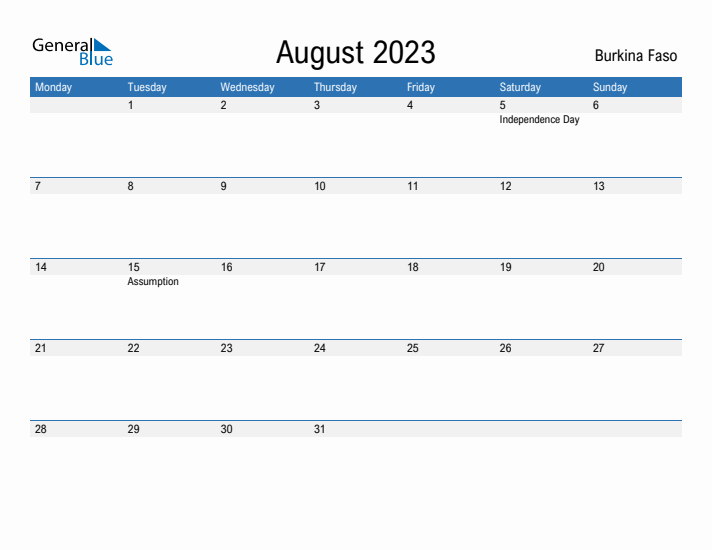 Fillable August 2023 Calendar