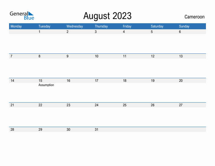 Fillable August 2023 Calendar